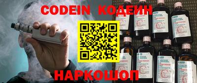 героин Свободный