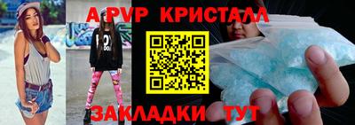 героин Свободный