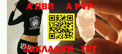 героин Свободный