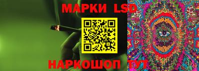 мефедрон Северобайкальск