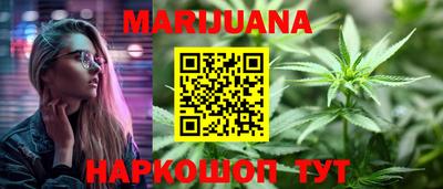 героин Свободный