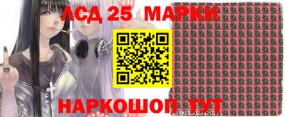 мефедрон Северобайкальск