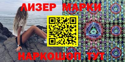 мефедрон Северобайкальск