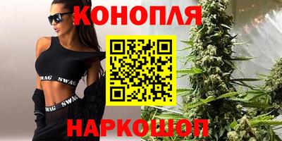 мефедрон Северобайкальск
