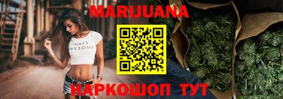 мефедрон Северобайкальск