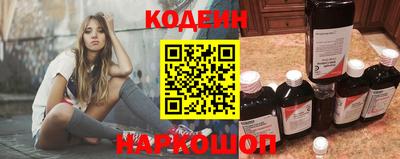 героин Свободный