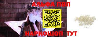 героин Свободный