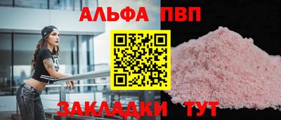 героин Свободный