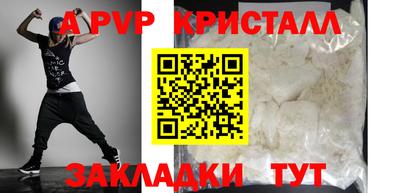 героин Свободный