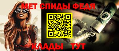 героин Свободный
