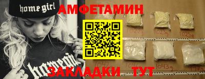 героин Свободный