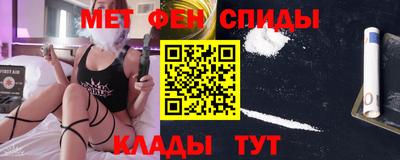 героин Свободный
