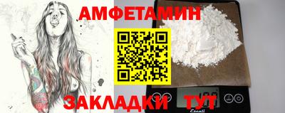 героин Свободный